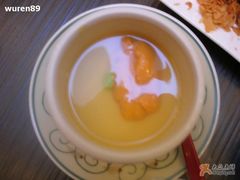 蛋羹-西村日本料理(香格里拉饭店)