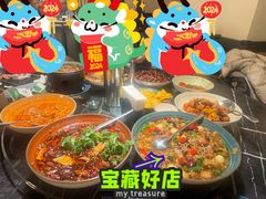 -华豫川酒家(大卫城店)