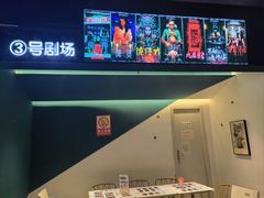 -棂笼·深度沉浸密室(武汉旗舰店)