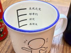 -文立新麻辣烫(合生汇21街区店)