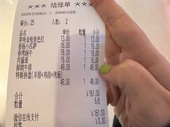 -萨莉亚意式餐厅(金隅嘉品mall店)
