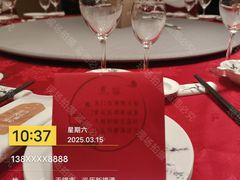 -泓历皇朝酒店(东亭店)