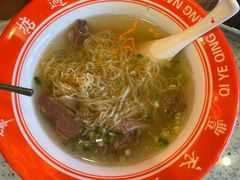 招牌清汤牛腩面-七爷清汤腩·港式茶餐厅(世博店)