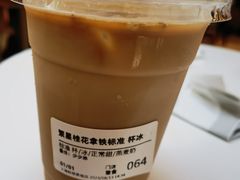 -Seesaw Coffee(上海虹桥天地店)