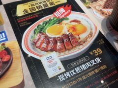 -克茗冰室(光明N次方公园店)