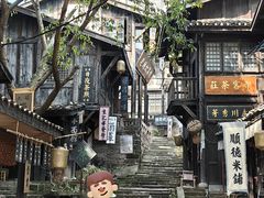 -两江国际影视城