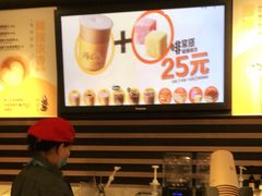 -麦当劳(百荣世贸商城店)