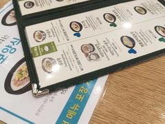 -神仙雪浓汤(弘大店)