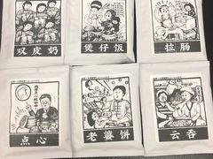 挂耳包-无牌咖啡&酒馆