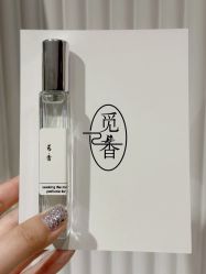 -觅香调香室(南锣鼓巷店)