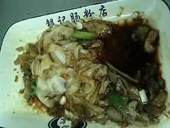 鸳鸯肠-银记肠粉店(北京路店)