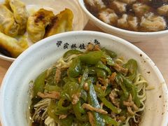 -蒋家桥饺面店(东关街店)