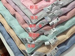 -中国第四纪冰川遗迹陈列馆