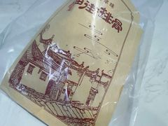 -开元庙街排骨(泉秀店)