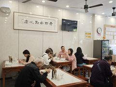 -老西白点心店