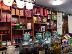 -果松木炭酸菜铜火锅·外婆参鸡汤