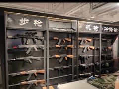 -319集结地真人CS·团建·轰趴馆(城外诚店)
