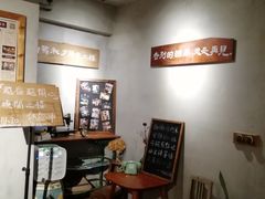 等位区-时光花园(白鹭洲店)
