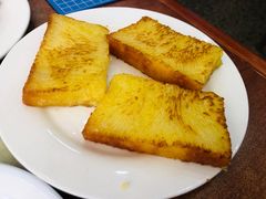 香煎黄金糕-香港仔茶餐厅(凤阳店)