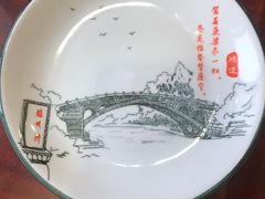 -驴百味(赵县店)