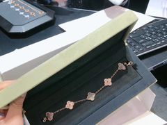 -梵克雅宝(国贸商城店)