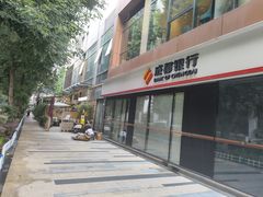 -shark burger·鲨鱼汉堡(交子大道店)