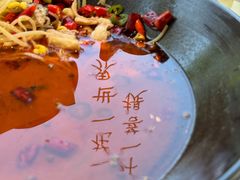 -懒人盐府人家(航天桥店)