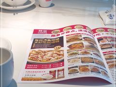 -新辣宴·湖南家常菜·商务聚餐(中粮创芯店)