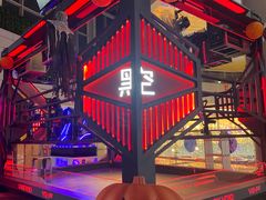 -黑空VR体验馆(领展中心城店)