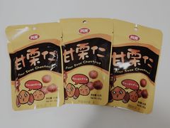 -嘉荣SPAR超市(家和城广场店)