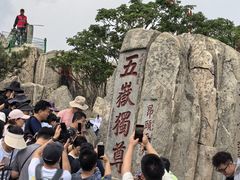 -华夏良子·足道SPA艾灸(龙潭路店)