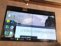 -野萃山·潮汕厚果汁(十亩地店)