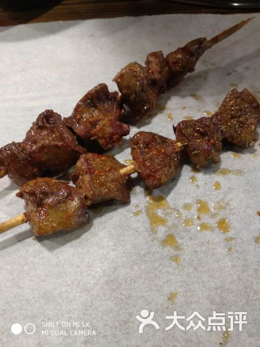 鸡肝串