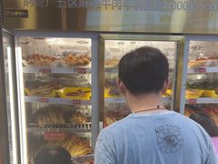 -钢管厂五区小郡肝火锅串串香(总店)