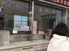 -天津市第一医院