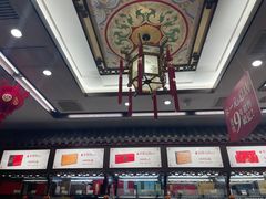 -张一元(总店)