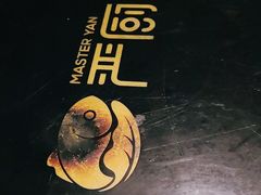 -严厨老坛酸菜鱼(吴江万宝店)