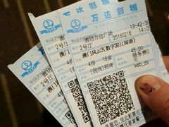 -万达影城(廊坊万达广场激光IMAX店)