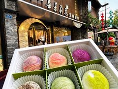 -好一朵茉莉花(老门东店)