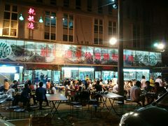 -天津乾毓德饭庄·清真传统炒菜·海鲜烧烤(咸阳路店)