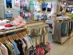 -天丰利生活MALL(和平里店)