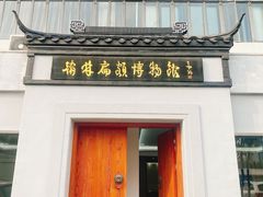 -老外街