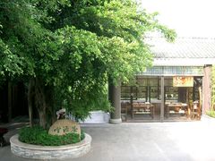 -东部华侨城