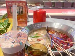 -大芊金重庆串串火锅(南京路店)