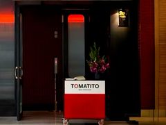 -TOMATITO(无限极荟店)
