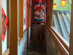 -古真记钵钵鸡(总店)