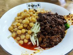 -花市豌杂面(民生路店)