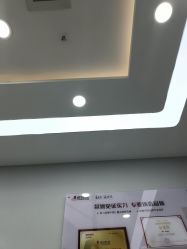 -悟空祛痘·诺奖技术专业店