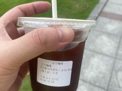 冰美式-爱樂咖啡(青年体育公园店)