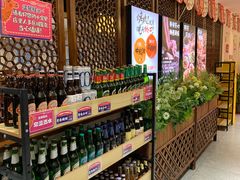 -福苗小骆驼烧烤(大唐不夜城店)